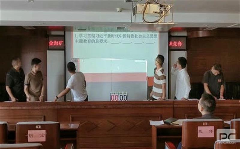 金？？蟛埂暗辰ㄒ炀坌，，知识竞赛展风范” 主题教育活动