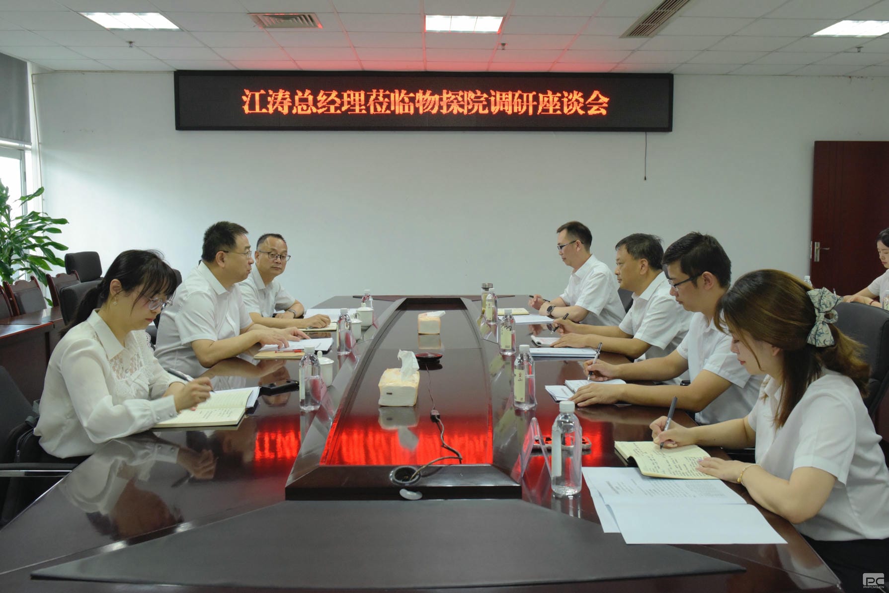 凯时K66官网 - 凯时优质运营商首页