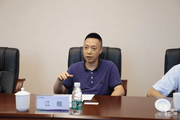 冶勘物流与建行成都第三支行座谈交流_协同多元工业_工业生长_凯时凯时首页有限责任公司