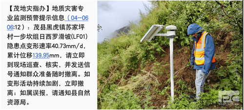 凯时K66官网 - 凯时优质运营商首页