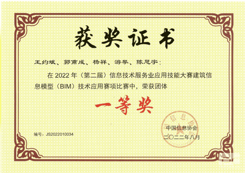 凯时K66官网 - 凯时优质运营商首页