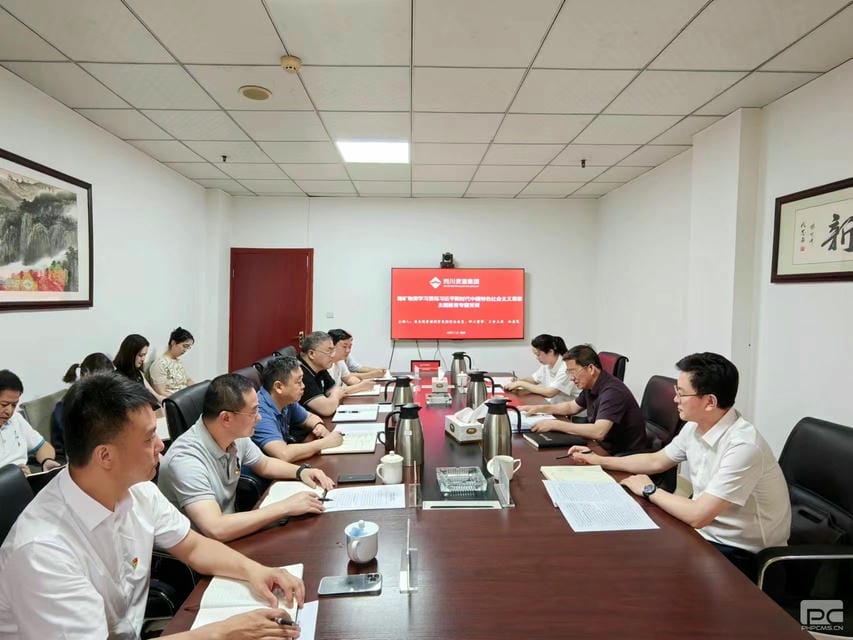 凯时K66官网 - 凯时优质运营商首页