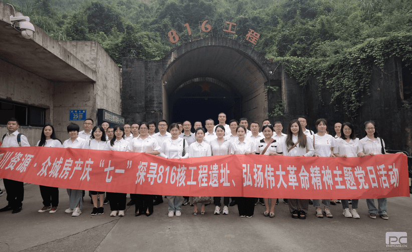 凯时K66官网 - 凯时优质运营商首页