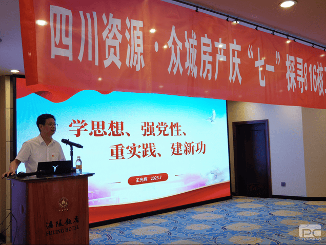 凯时K66官网 - 凯时优质运营商首页
