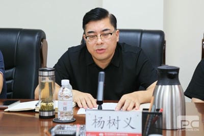 【主题教育】地矿集团党委理论学习中心组召开2023年第八次专题学习会_专题专栏_凯时凯时首页有限责任公司