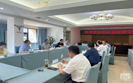 凯时K66官网 - 凯时优质运营商首页