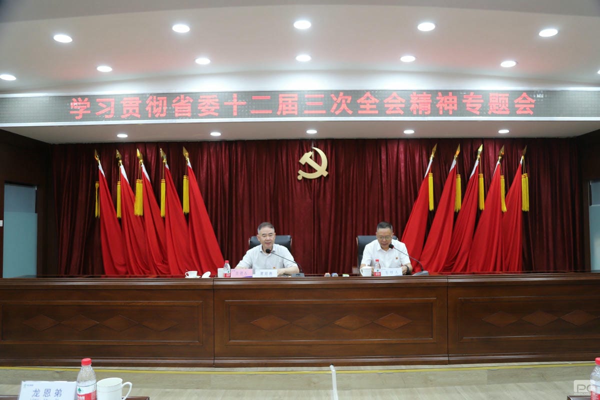 凯时K66官网 - 凯时优质运营商首页