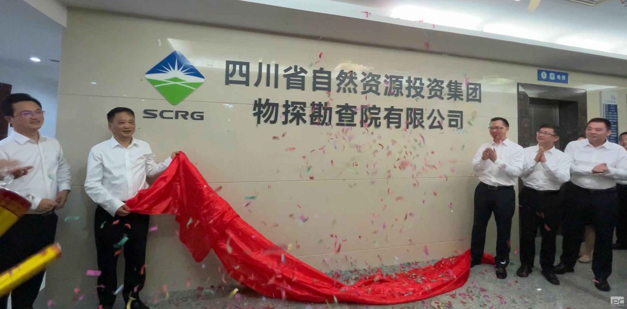 凯时K66官网 - 凯时优质运营商首页