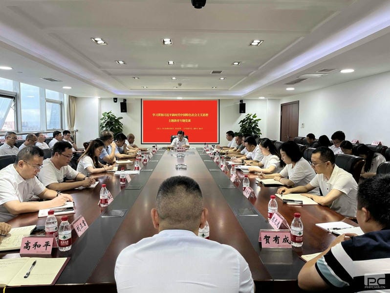 凯时K66官网 - 凯时优质运营商首页