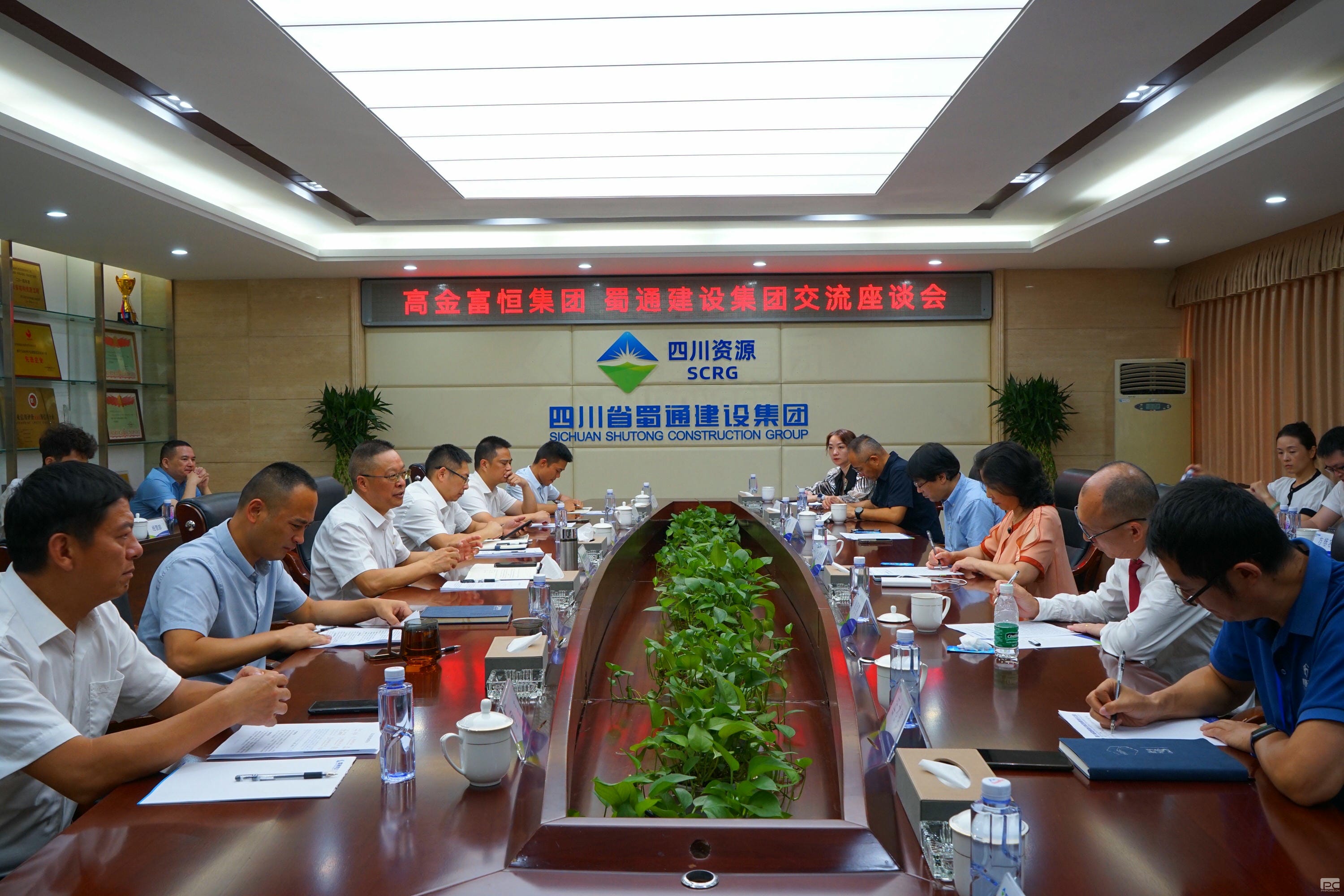 凯时K66官网 - 凯时优质运营商首页