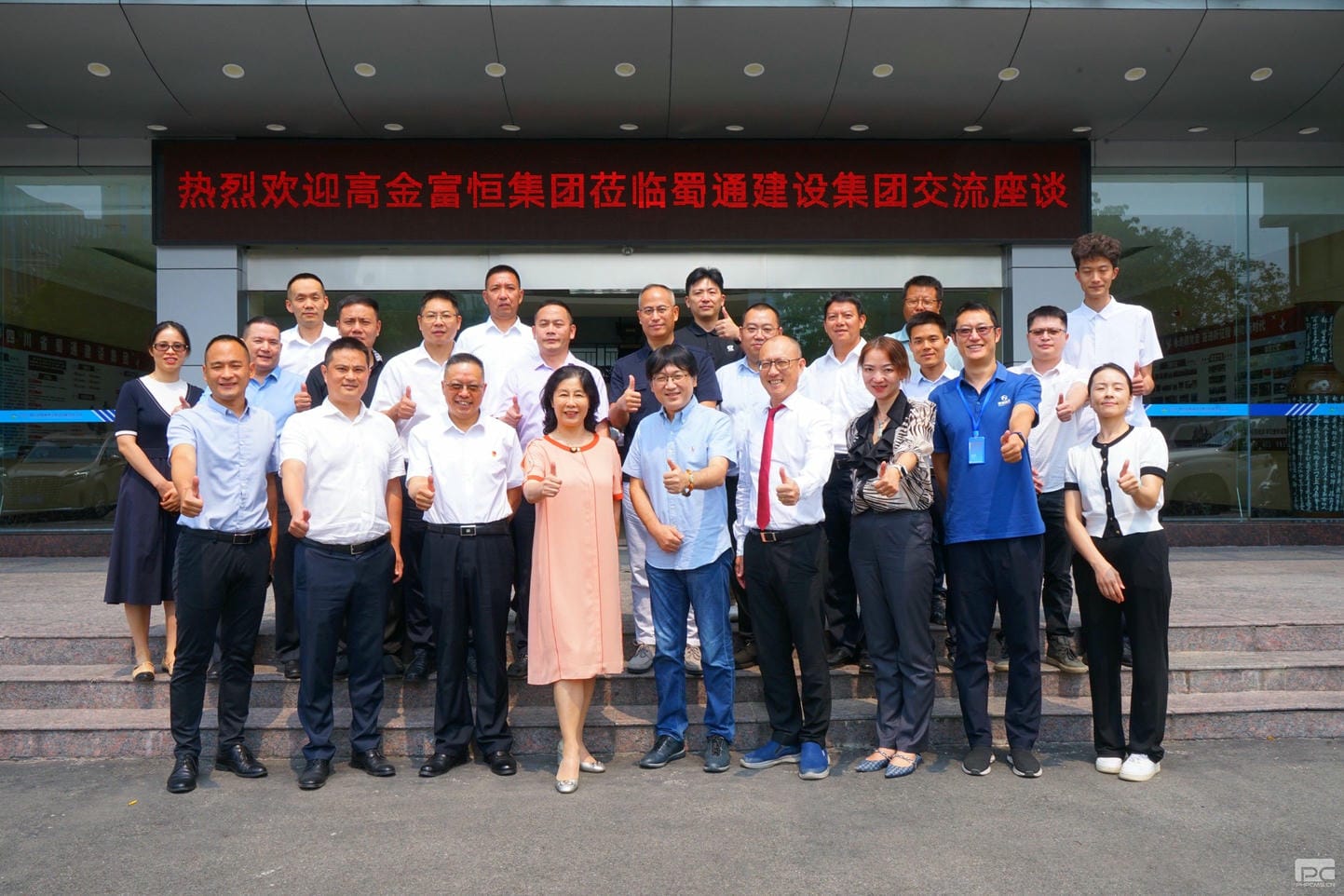 凯时K66官网 - 凯时优质运营商首页