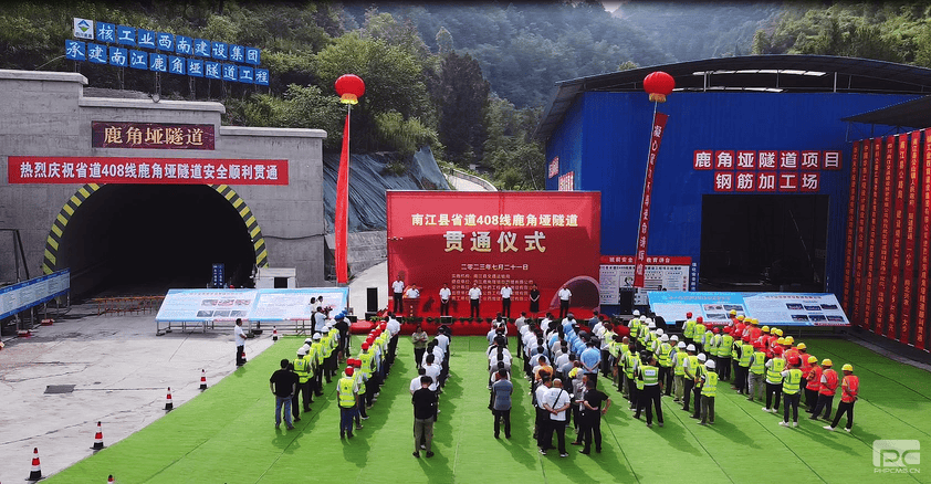 凯时K66官网 - 凯时优质运营商首页