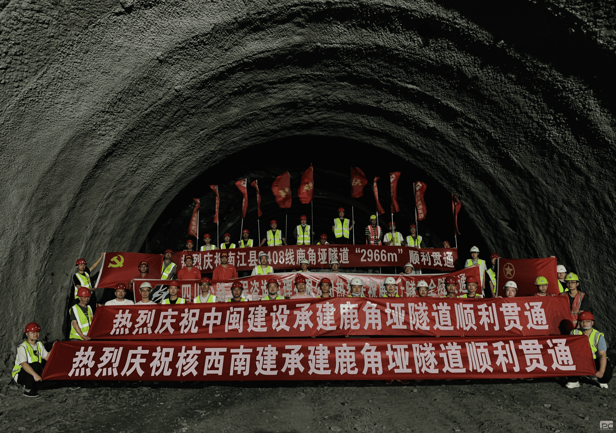 凯时K66官网 - 凯时优质运营商首页