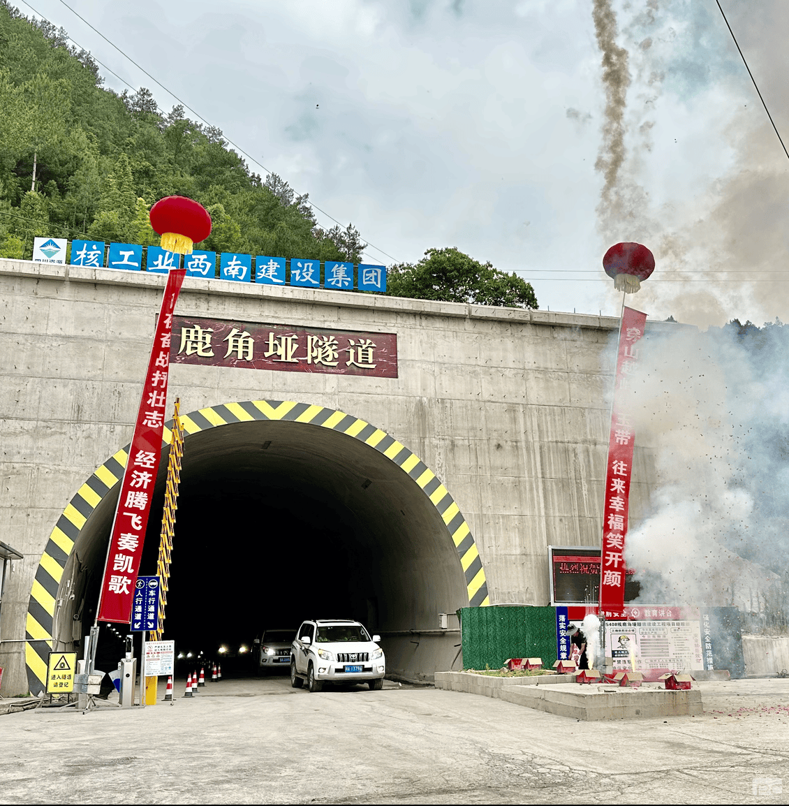 凯时K66官网 - 凯时优质运营商首页