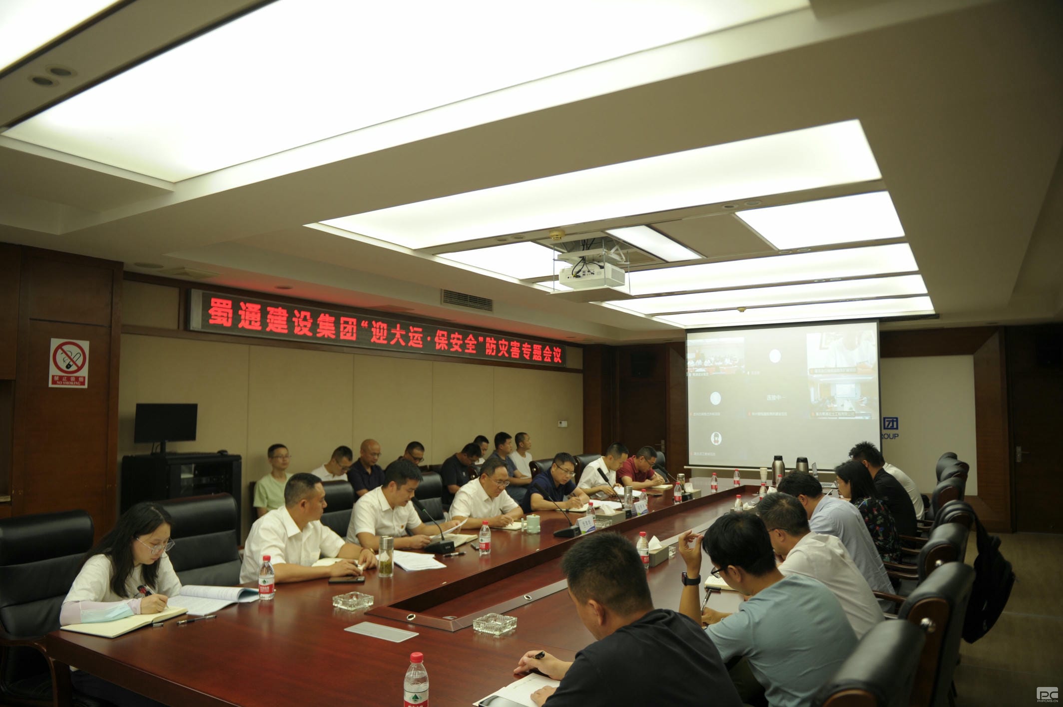 凯时K66官网 - 凯时优质运营商首页