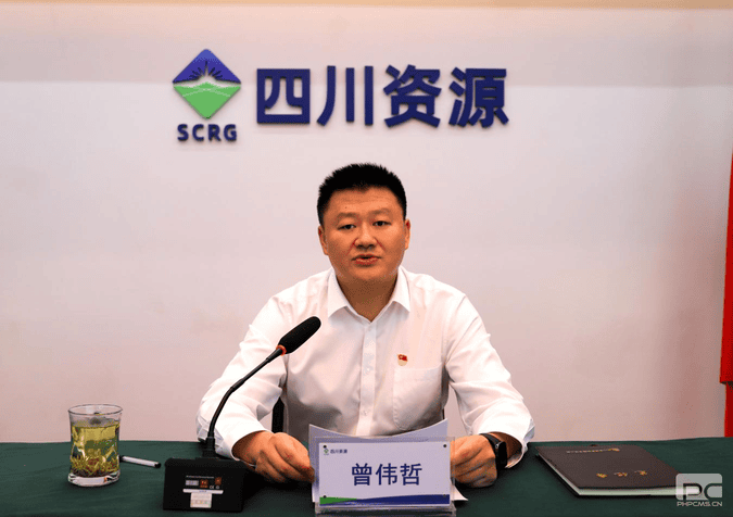 冶勘物流公司组织召开集团半年岁情会精神转达学习会_协同多元工业_工业生长_凯时凯时首页有限责任公司