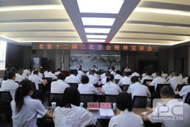 凯时K66官网 - 凯时优质运营商首页