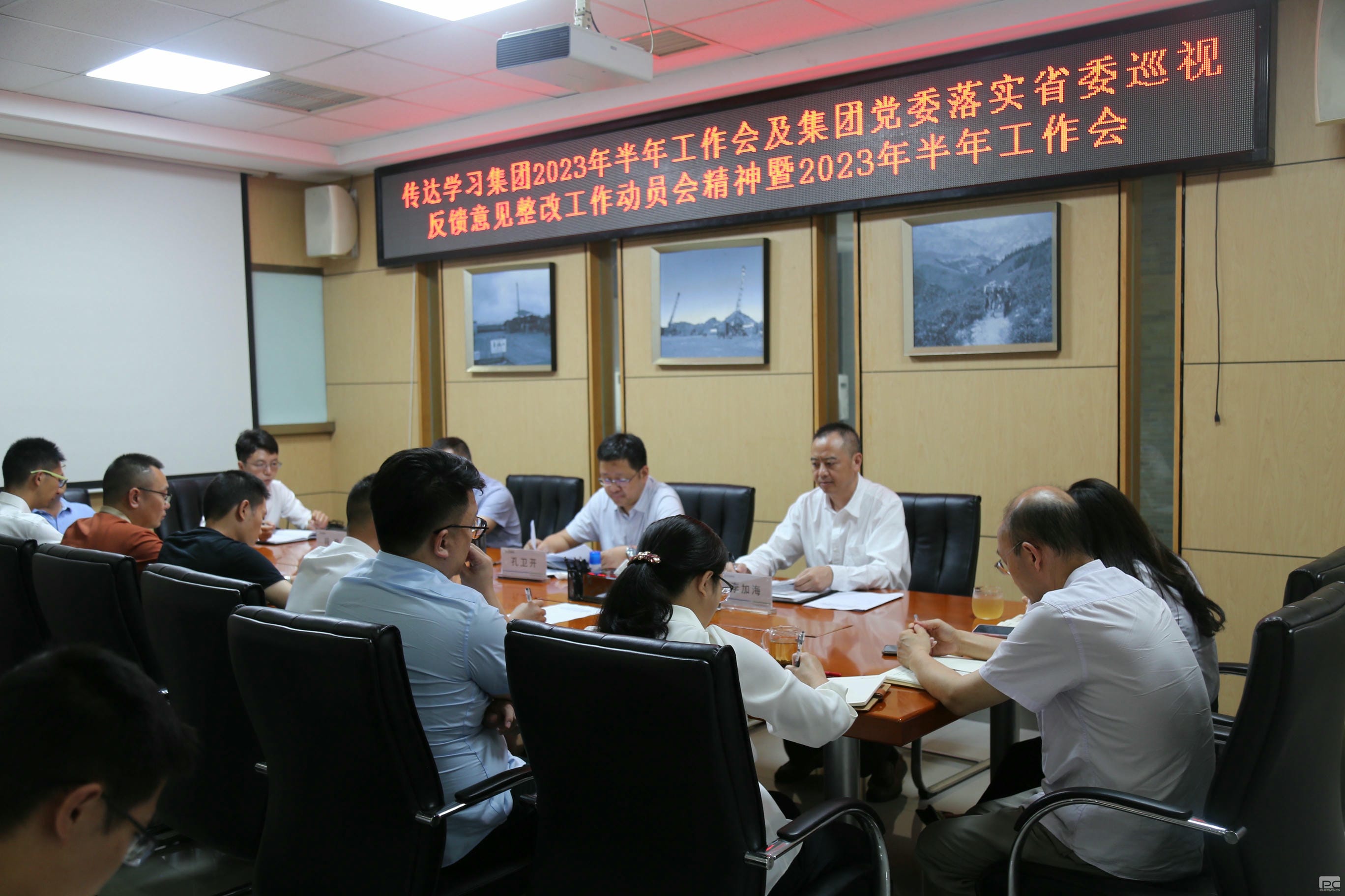 凯时K66官网 - 凯时优质运营商首页