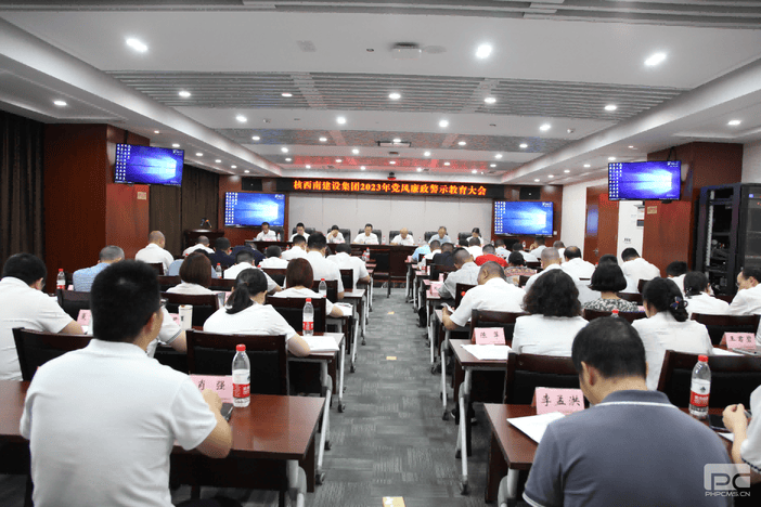 凯时K66官网 - 凯时优质运营商首页