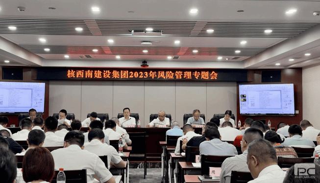 凯时K66官网 - 凯时优质运营商首页