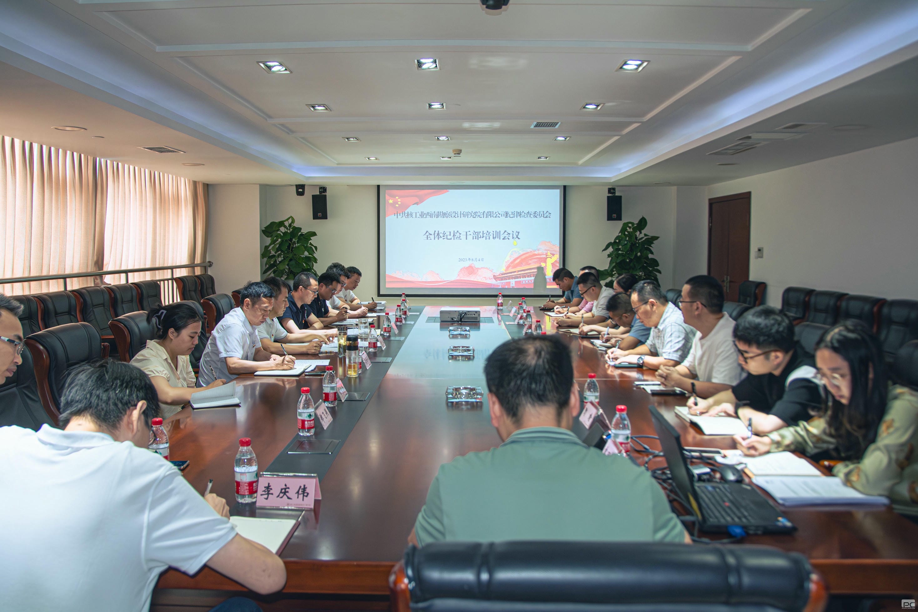 凯时K66官网 - 凯时优质运营商首页