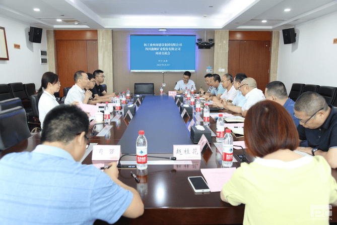 凯时K66官网 - 凯时优质运营商首页