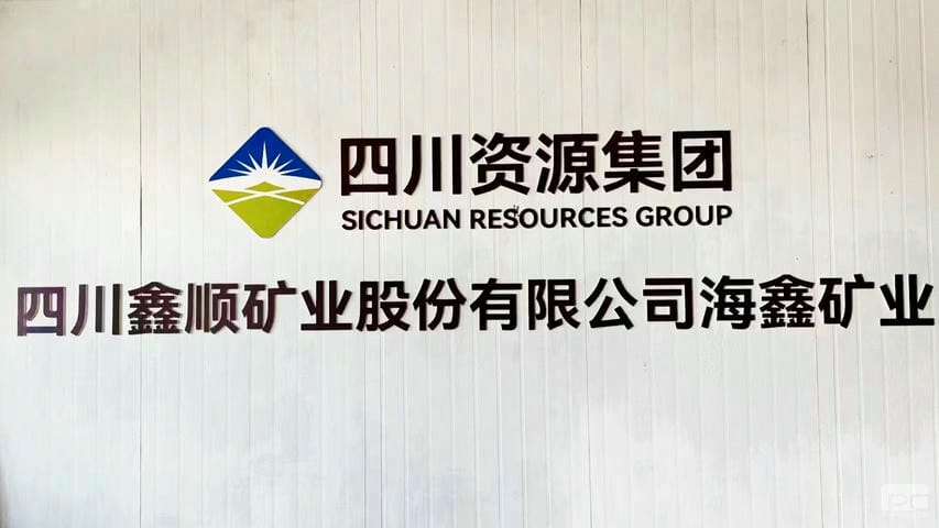 凯时K66官网 - 凯时优质运营商首页