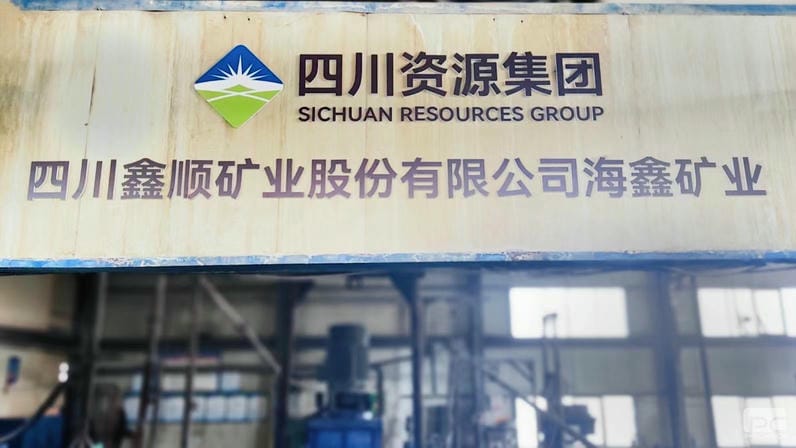 凯时K66官网 - 凯时优质运营商首页
