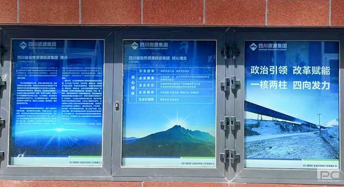 凯时K66官网 - 凯时优质运营商首页