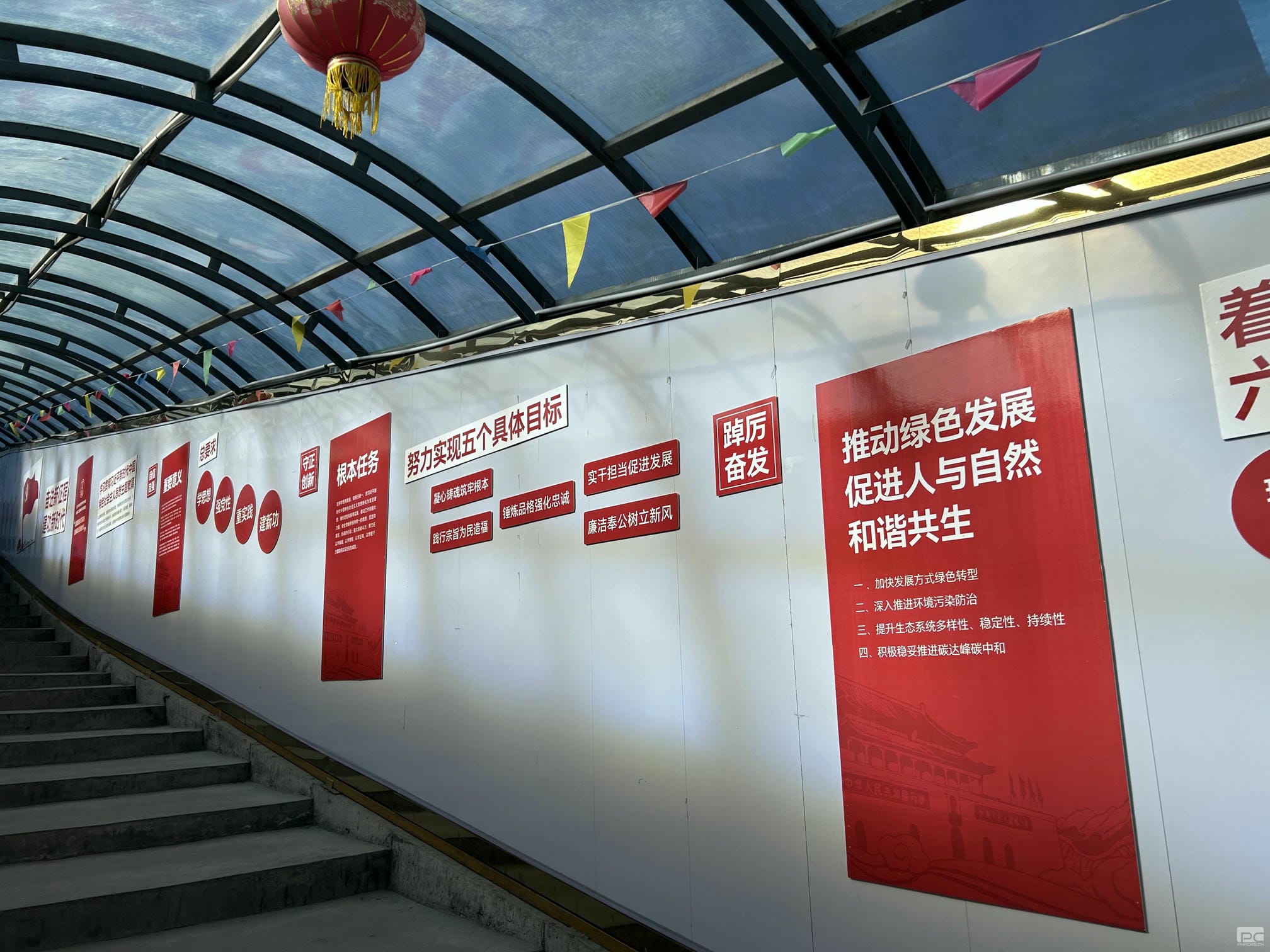 凯时K66官网 - 凯时优质运营商首页