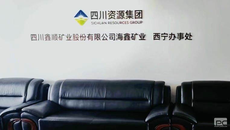 凯时K66官网 - 凯时优质运营商首页