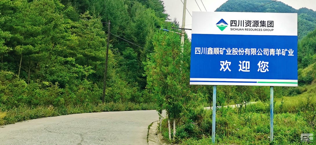 凯时K66官网 - 凯时优质运营商首页