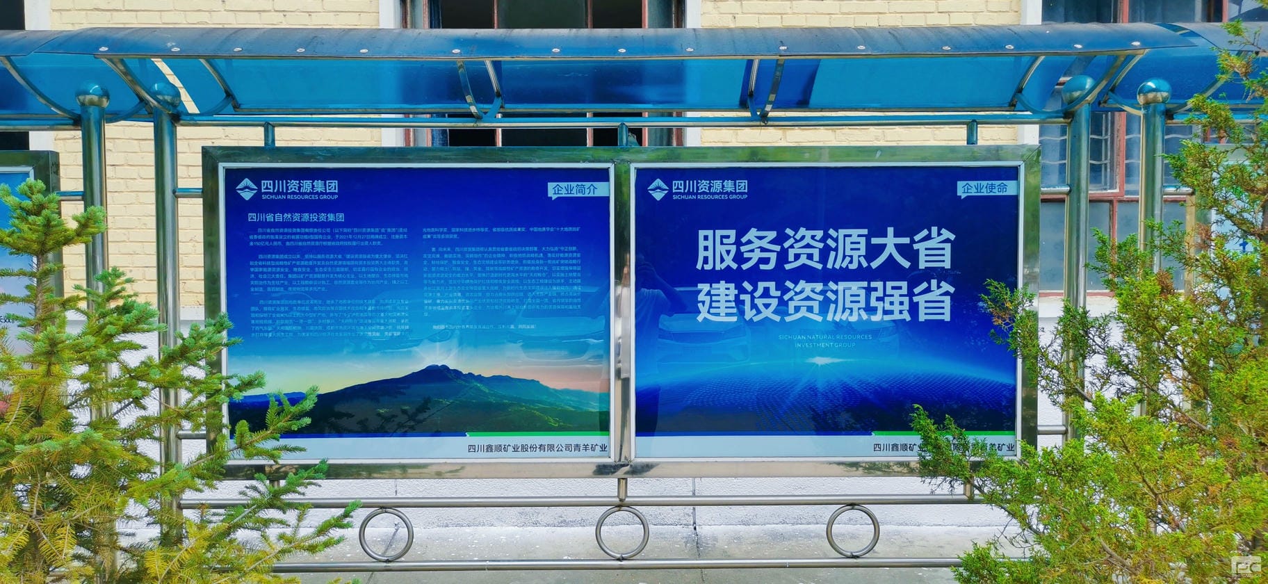 凯时K66官网 - 凯时优质运营商首页