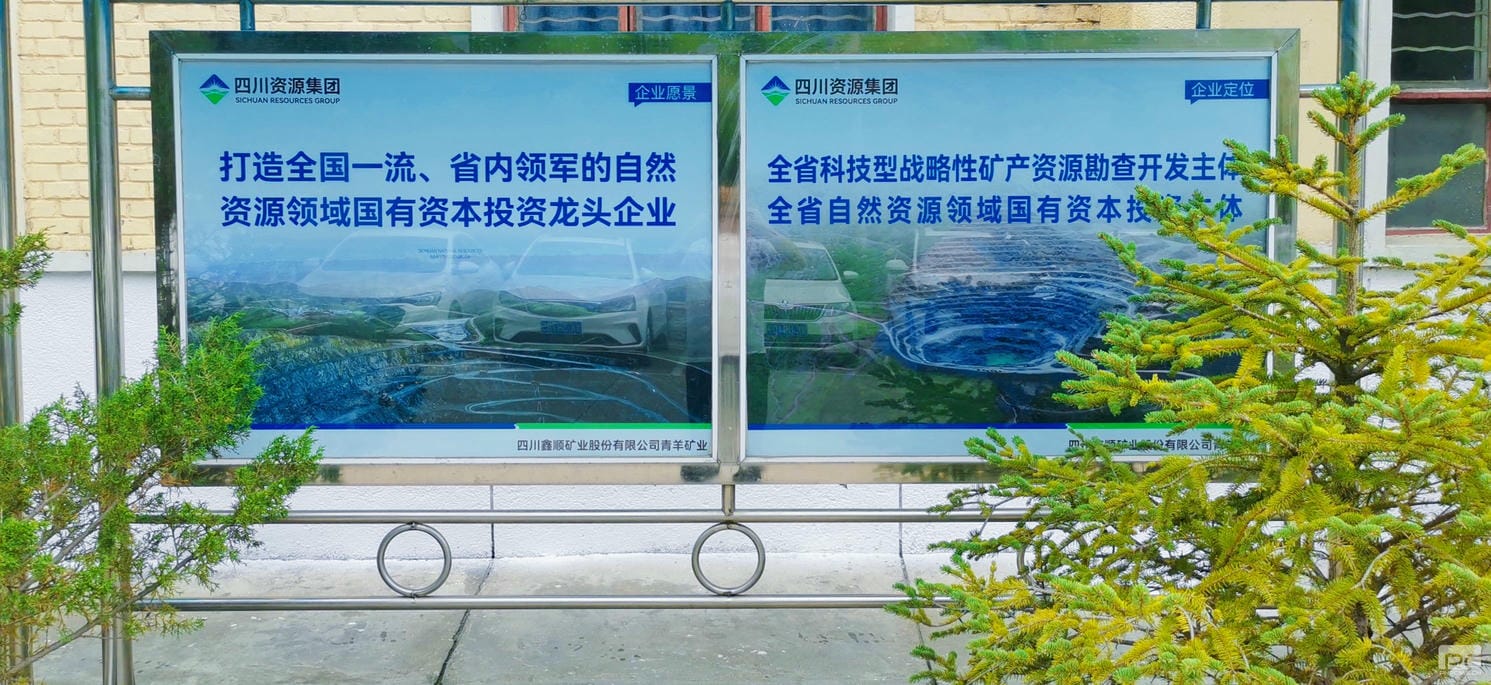 凯时K66官网 - 凯时优质运营商首页