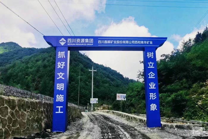 凯时K66官网 - 凯时优质运营商首页