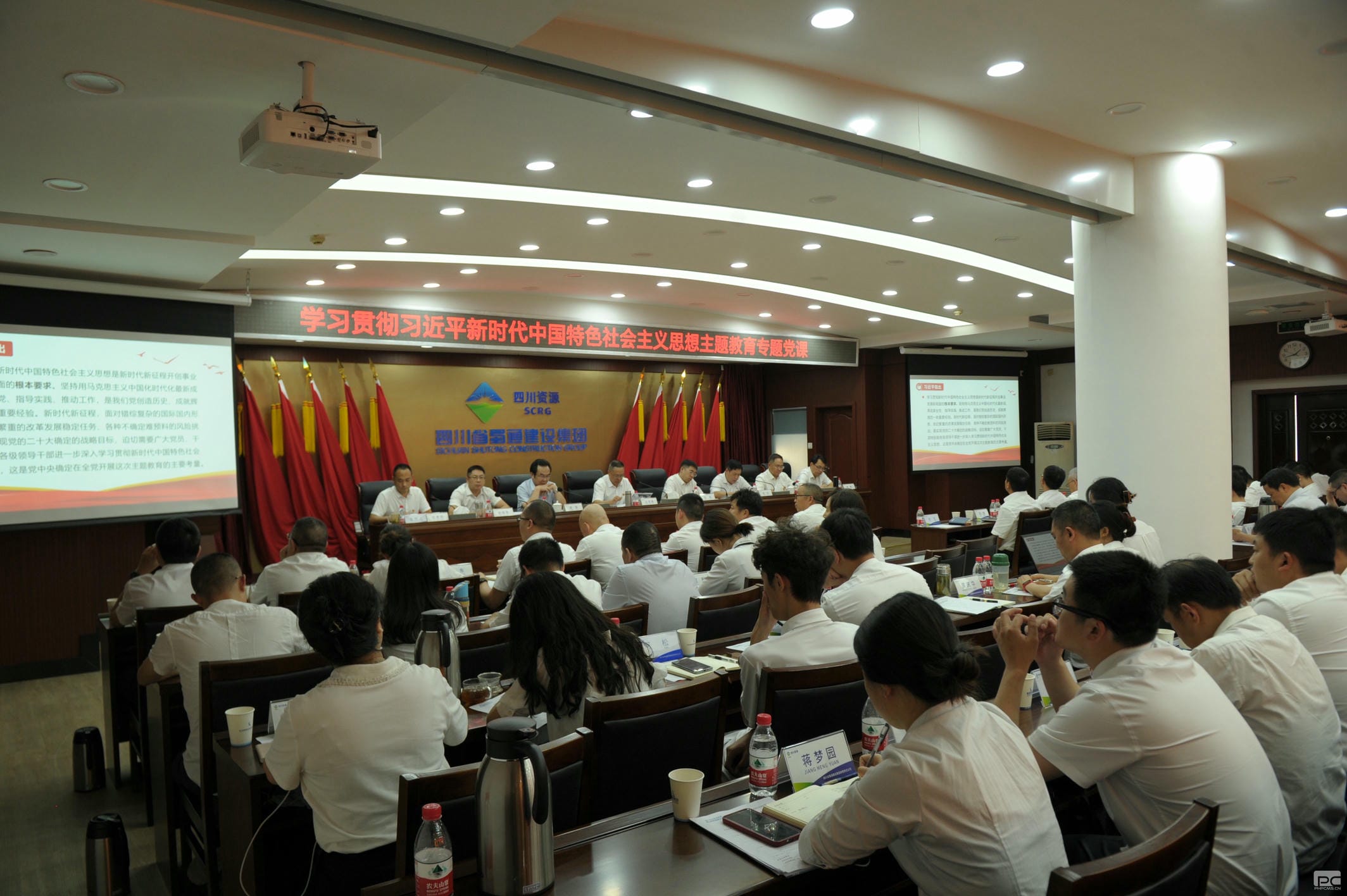 凯时K66官网 - 凯时优质运营商首页