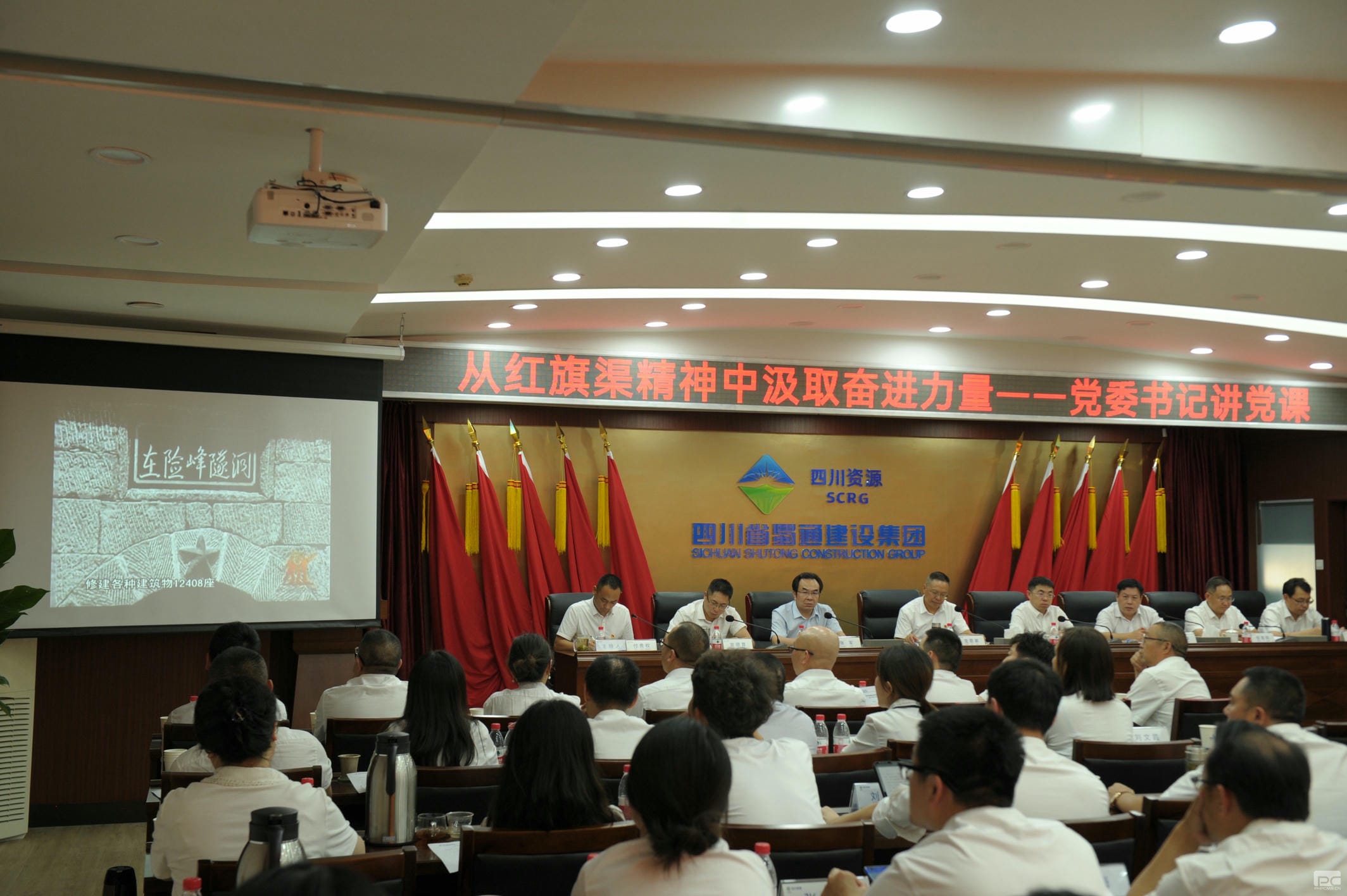 凯时K66官网 - 凯时优质运营商首页