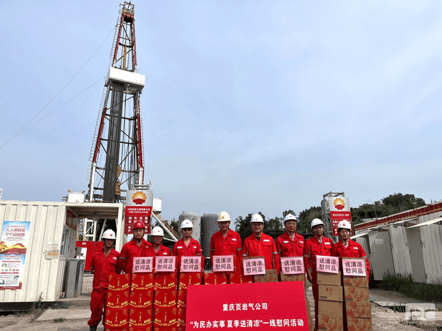 凯时K66官网 - 凯时优质运营商首页