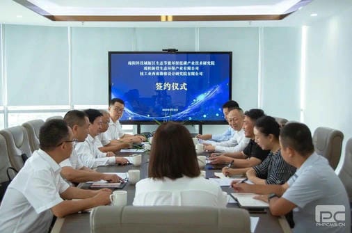 凯时K66官网 - 凯时优质运营商首页