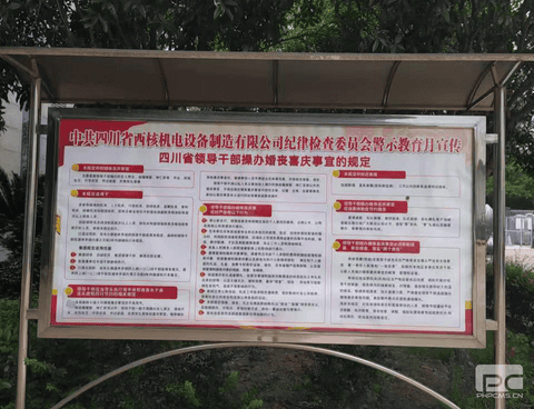 凯时K66官网 - 凯时优质运营商首页