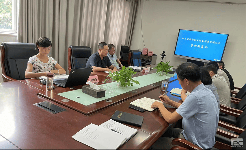 凯时K66官网 - 凯时优质运营商首页