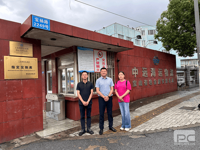 冶勘物流公司赴上海推进仓储物流及入口营业_协同多元工业_工业生长_凯时凯时首页有限责任公司