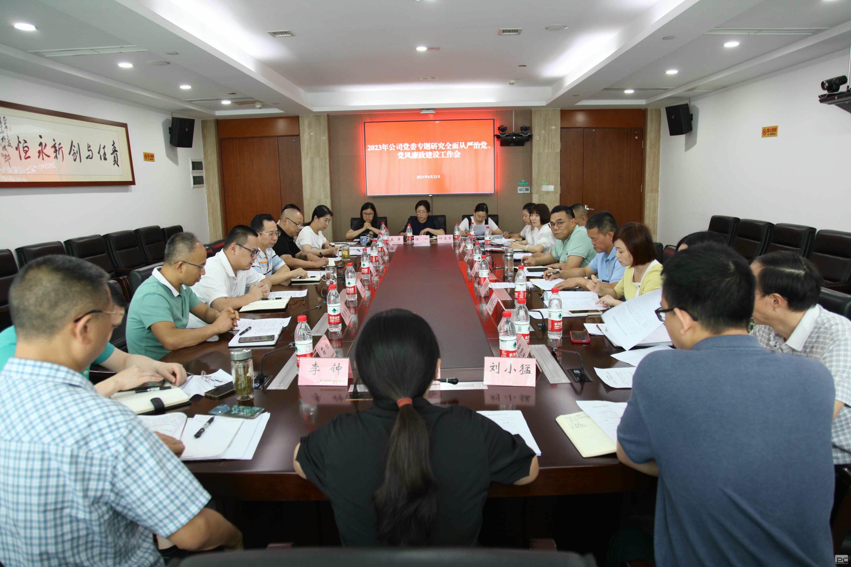 凯时K66官网 - 凯时优质运营商首页