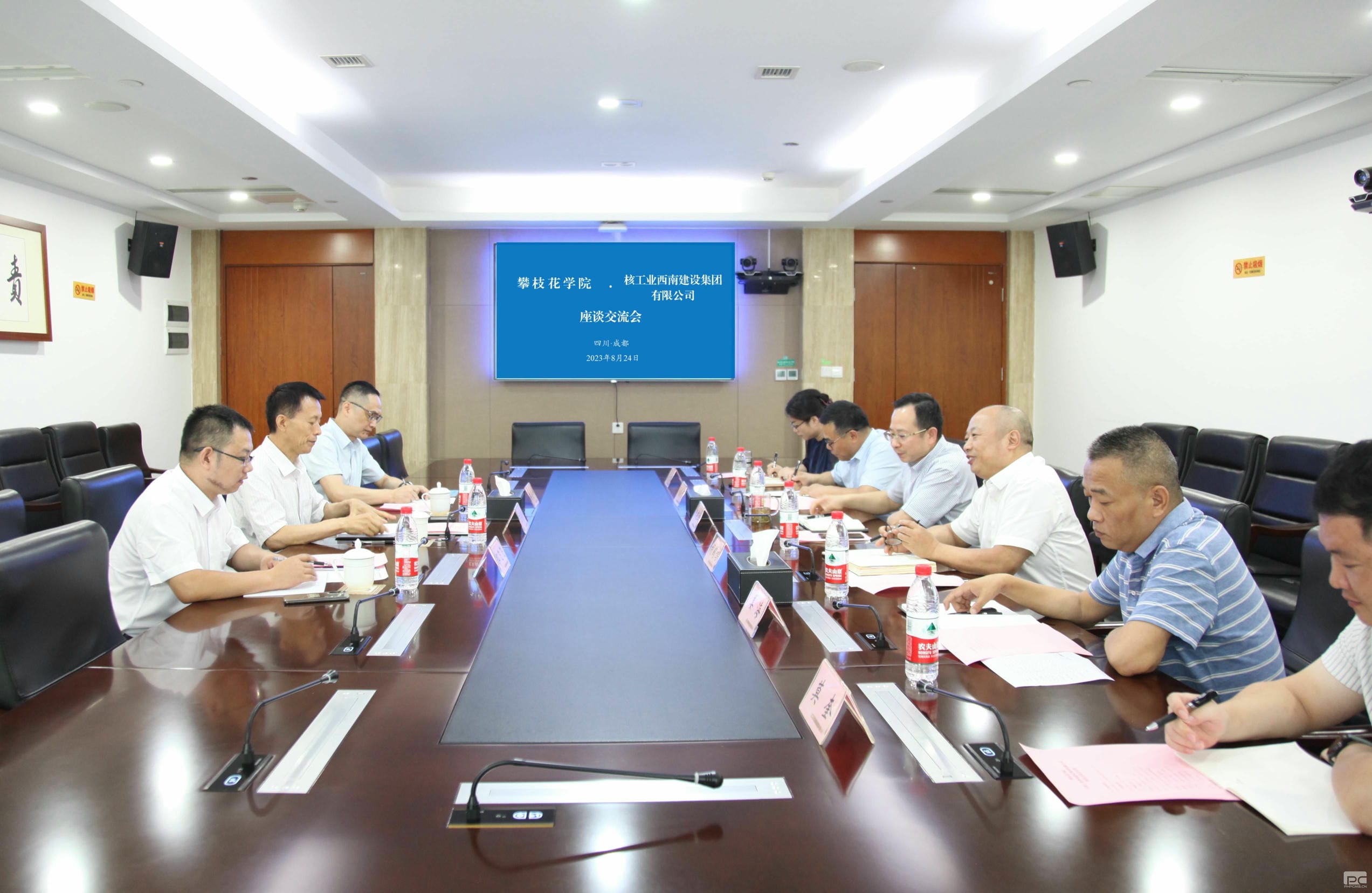 凯时K66官网 - 凯时优质运营商首页