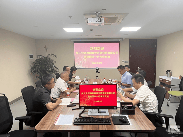 凯时K66官网 - 凯时优质运营商首页