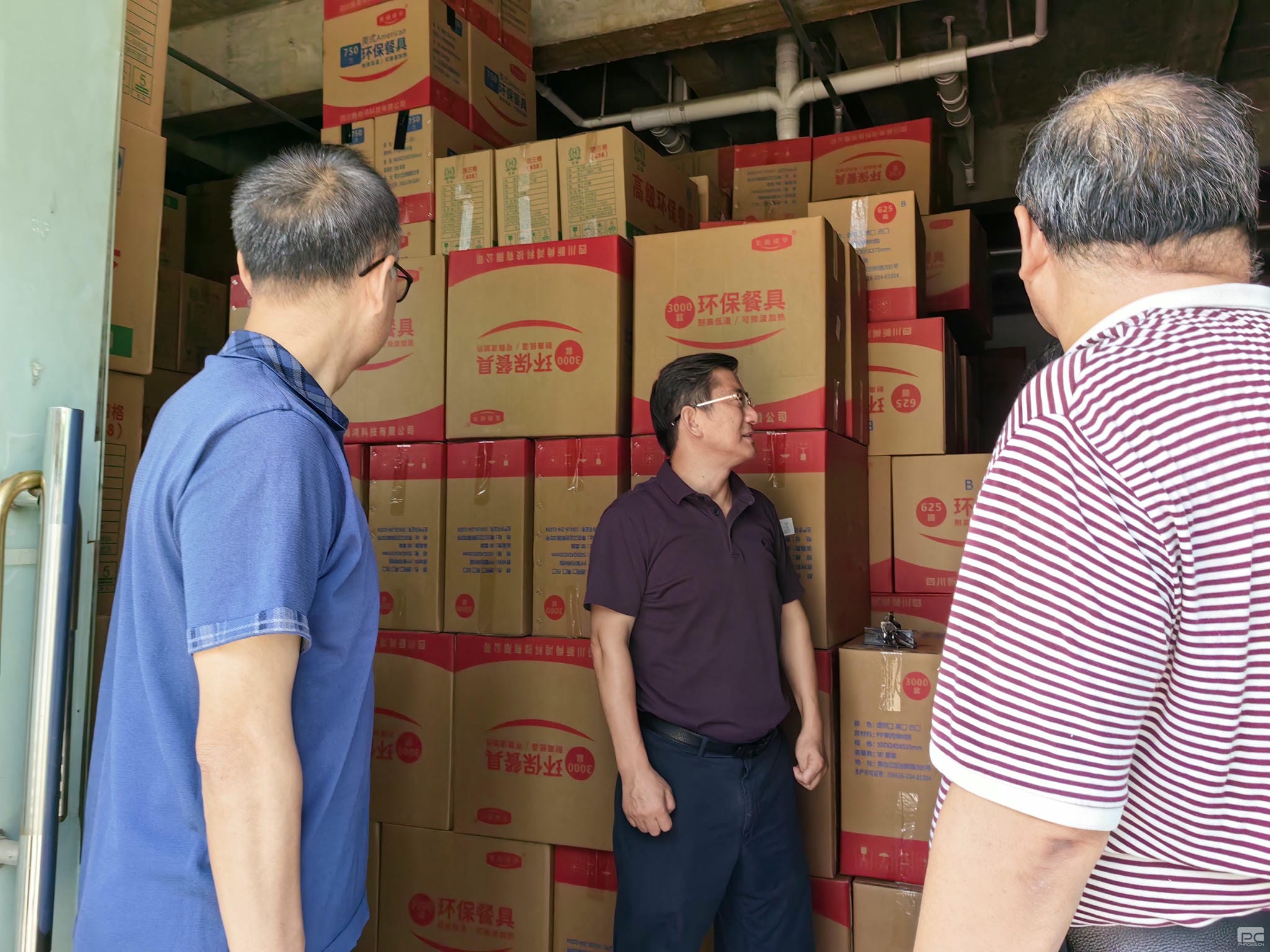 凯时K66官网 - 凯时优质运营商首页