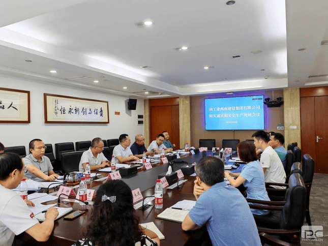 凯时K66官网 - 凯时优质运营商首页