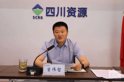 冶勘物流公司召开防灾减灾和清静生产专题聚会_协同多元工业_工业生长_凯时凯时首页有限责任公司