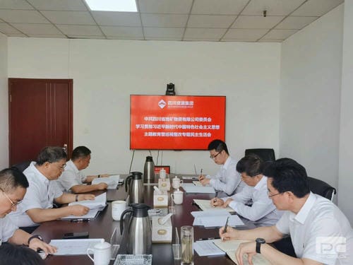 凯时K66官网 - 凯时优质运营商首页