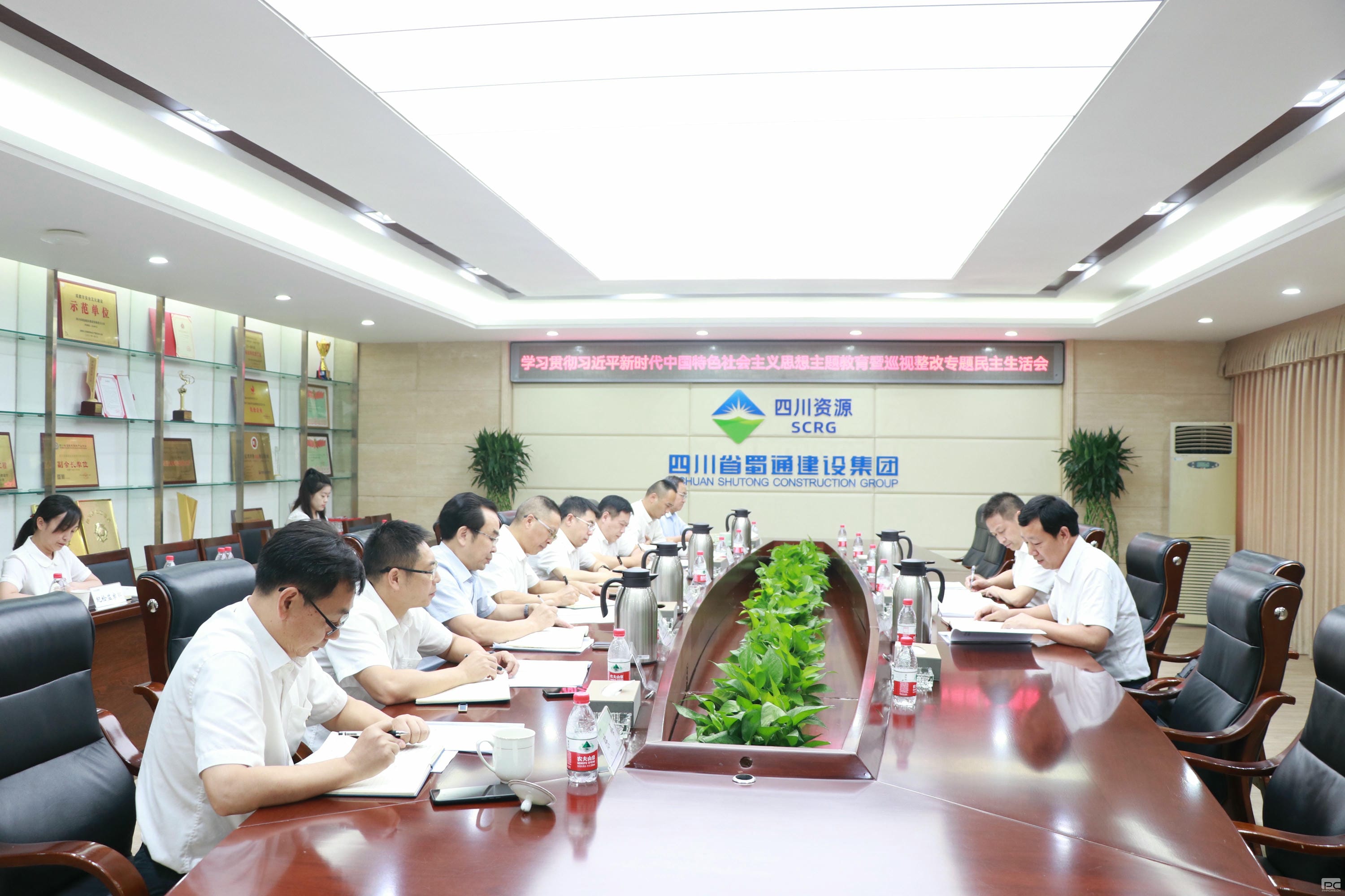 凯时K66官网 - 凯时优质运营商首页
